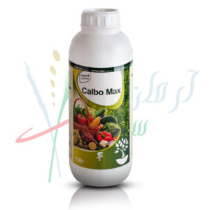 کلبومکس (کود کلسیم-بور)