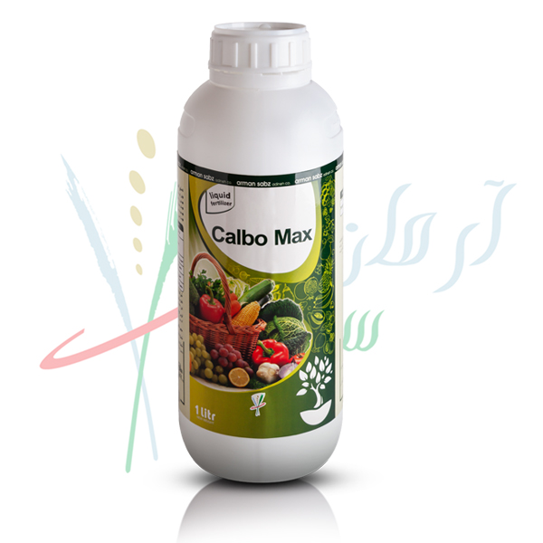 کلبومکس (کود کلسیم-بور) کلبومکس (کود کلسیم-بور)