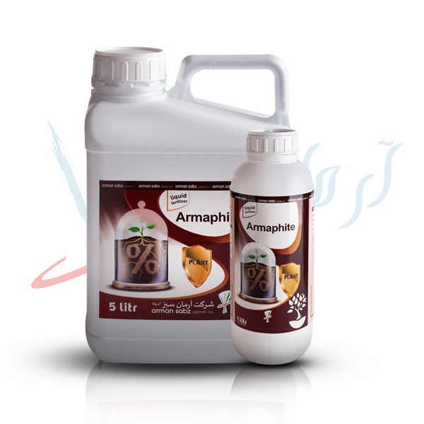 کود فسفیت پتاسیم آرمافیت کود فسفیت پتاسیم آرمافیت