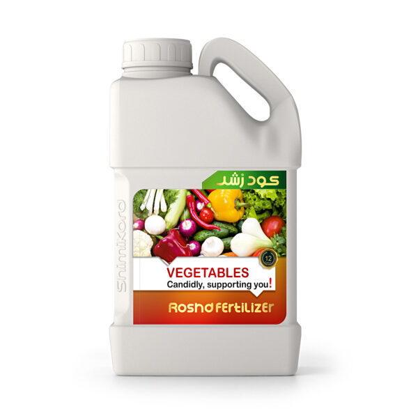 5-vegetables کود فلوریش جامد مخصوص سبزیجات و صیفی جات