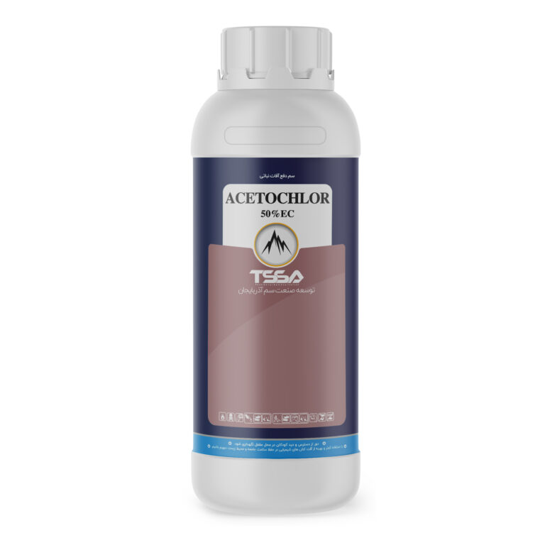 علف کش استوكلر Acetochlor 50%EC