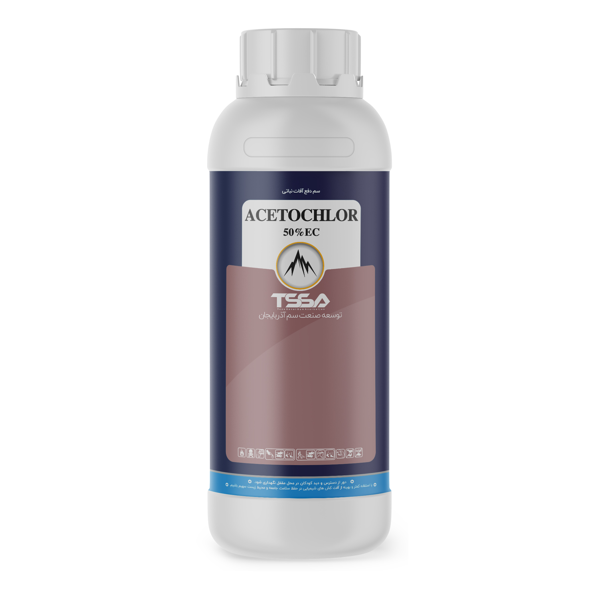Acetochlor-50 علف کش استوكلر Acetochlor 50%EC