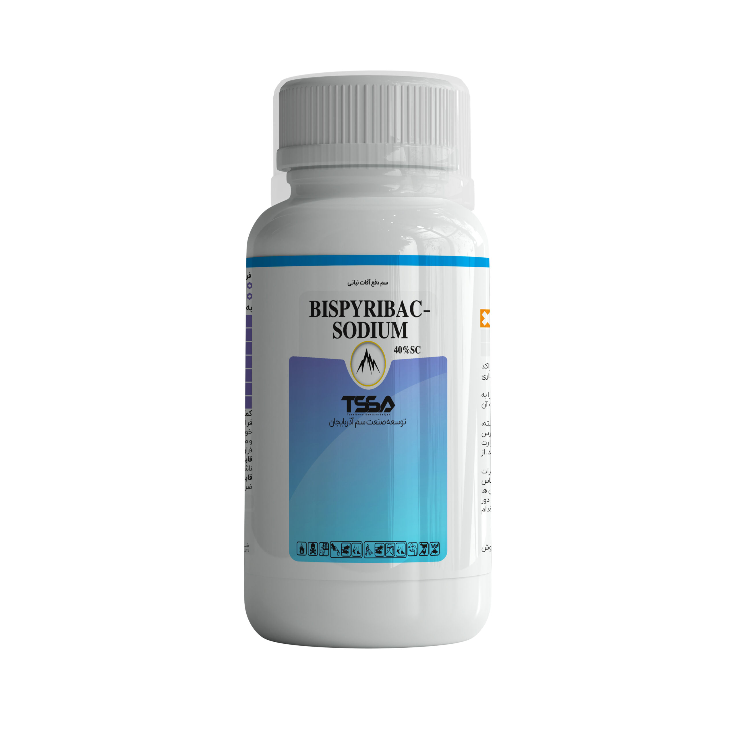 Bispyribac-Sodium 40%SC علف کش بیس پیریباک سدیم Bispyribac-Sodium 40%SC