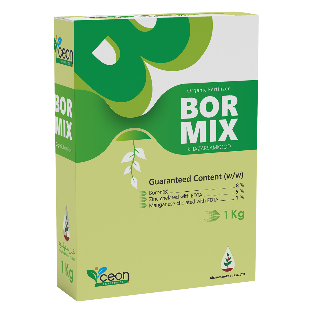 Bormix کود برمیکس BorMix