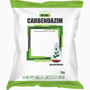 قارج کش کاربندازیم Carbendazim 50% WP