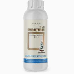حشره کش دینوتفوران Dinotefuran 20% SG