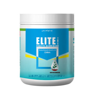 قارچ کش الیت(فوزتیل آلومینیوم) Elite (fosetyl aluminium 80% WDG)