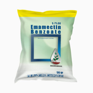 حشره کش امامکتین بنزوآت Emamectin Benzoate 5.7% SG