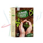 هیومان پلاس (کود هیومیک اسید پودری)