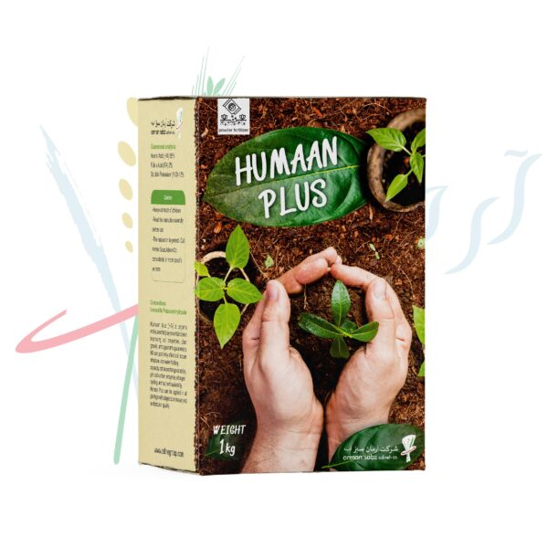 هیومان پلاس هیومان پلاس (کود هیومیک اسید پودری)