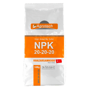 کود NPK 20-20-20 خزر