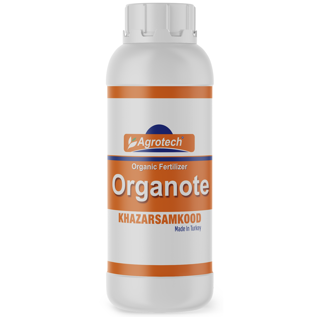 Organote کود اورگانوت (Organote)