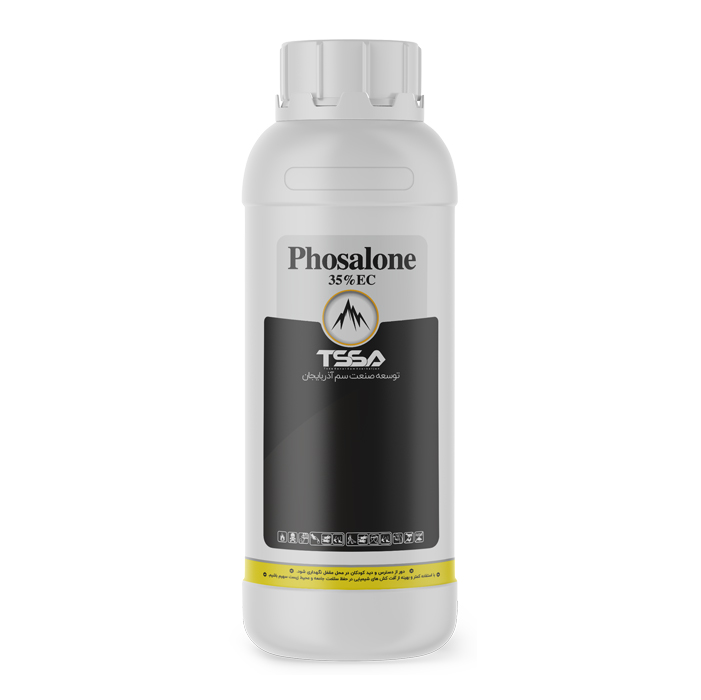 Phosalone-35%-EC حشره کش فوزالن Phosalone 35% EC