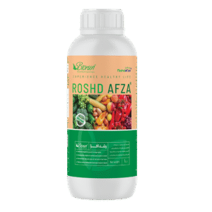 کود بیولوژیک رشدافزا