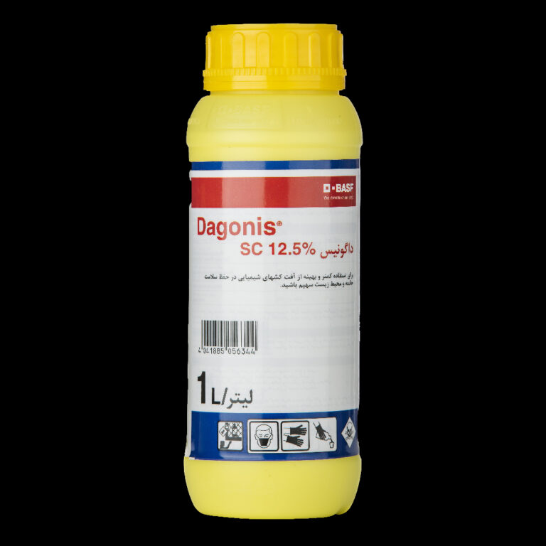 قارچ کش داگونیس 12.5% سوسپانسیون(Dagonis 12.5% SC)