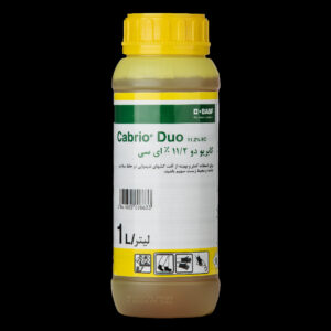 سم قارچ کش کابریو دو 112% (Cabrio Duo 11.2% EC)