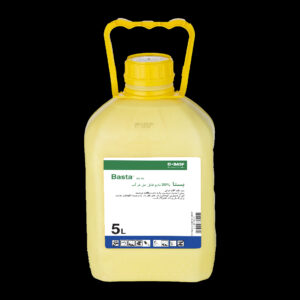 سم علف کش بستا 20% (Basta 20% SL)