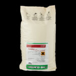 سم قارچ کش و کنه کش کومولوس 80% پودر قابل انتشار در آب (Kumulus DF 80%)