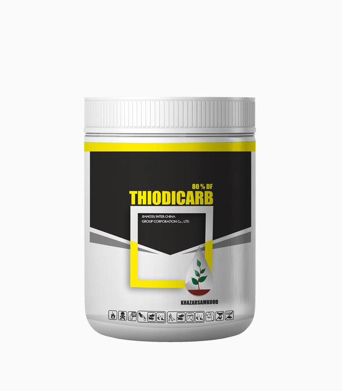 Thiodicarb-80DF حشره کش تیودیکارب Thiodicarb 80% DF