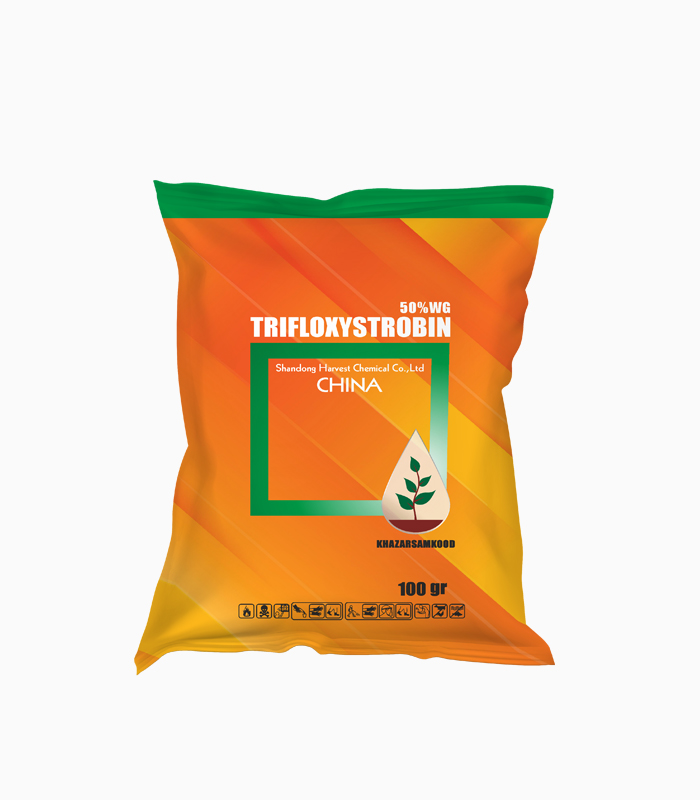 Trifloxystrobin-50WG قارچ کش تری فلوکسی استروبین Trifloxystrobin 50% WG