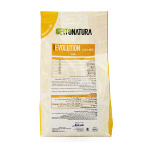 اولوشن 8 48 12  (evolution 12 48 8)