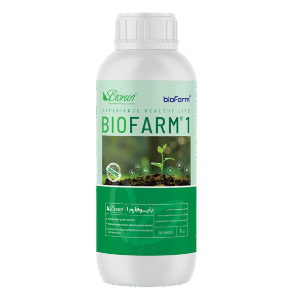 کود کامل بیولوژیک بایوفارم کود کامل بیولوژیک بایوفارم