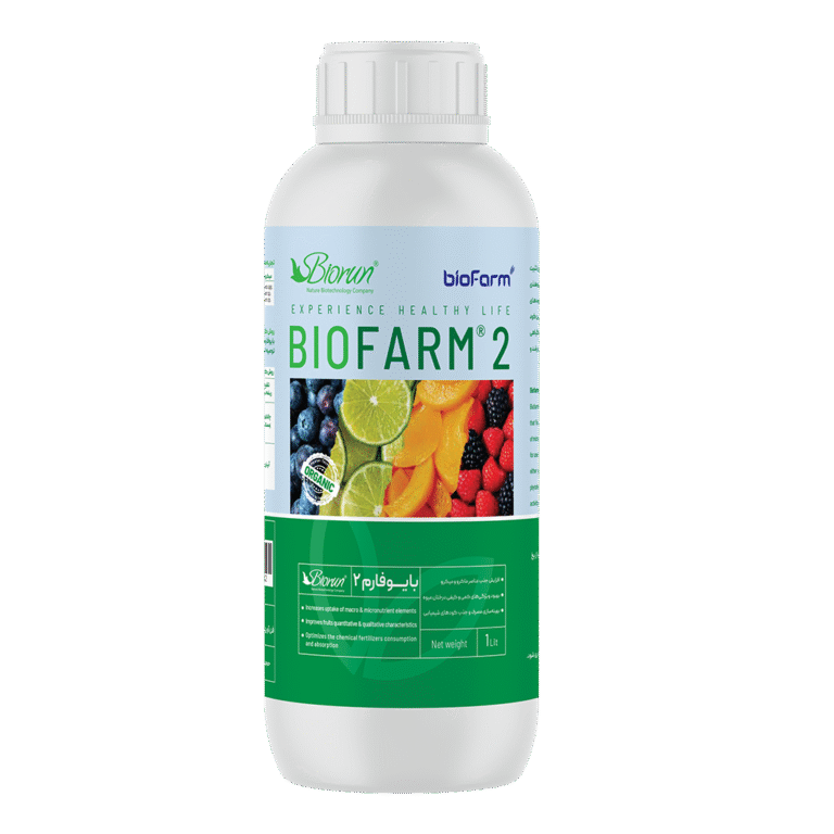 کود کامل بیولوژیک بایوفارم