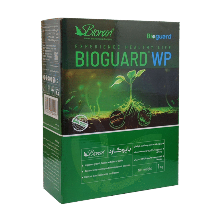 قارچ کش بیولوژیک بایوگارد