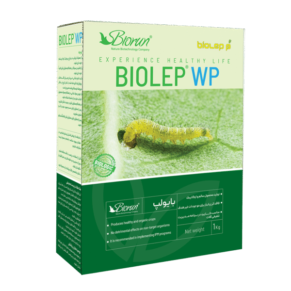biolep حشره کش بیولوژیک بایولپ (پودر وتابل) - Image 1