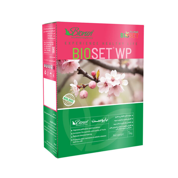 بایوست (فروتست زیستی بایوران) بایوست (فروتست زیستی بایوران)