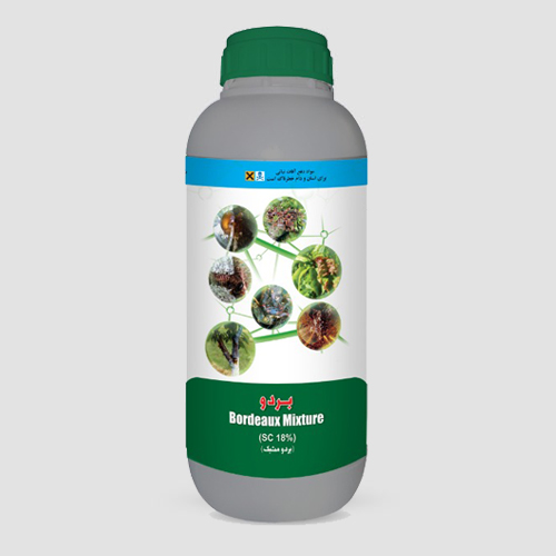 bordo قارچ کش بردو (مشبک)