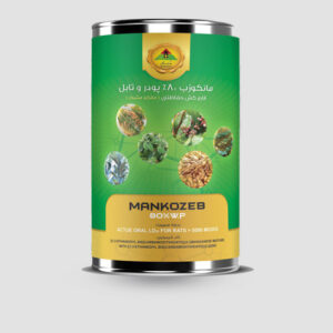 قارچ کش مانکوزب