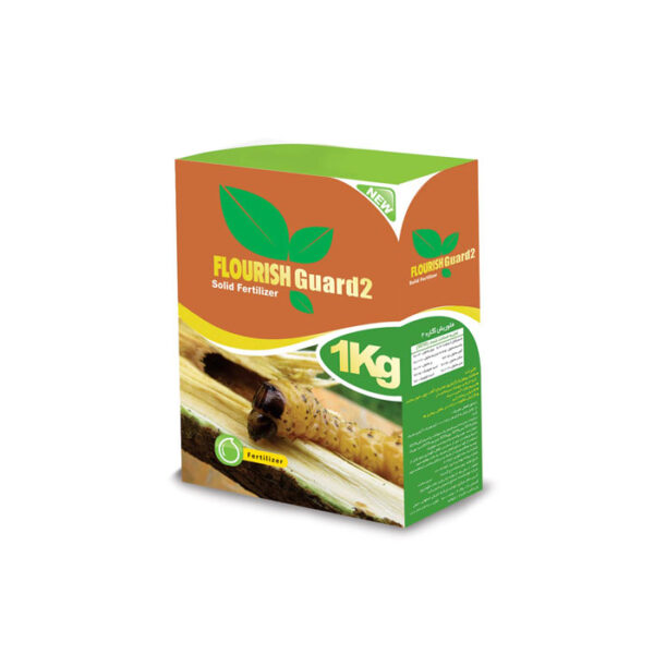 guard2 کود گارد ۲ فلوریش