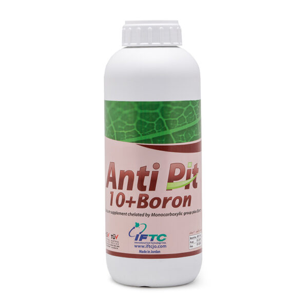 iftc-antipit کود آنتی پیت (Antipit)