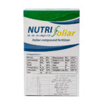 کود نوتریفولیار (Nutrifoliar)
