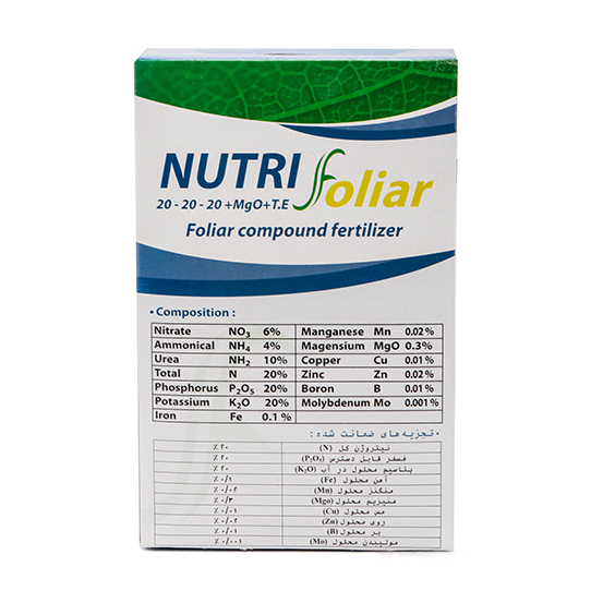 iftc-nutrifoliar-20-20-20 کود نوتریفولیار (Nutrifoliar)