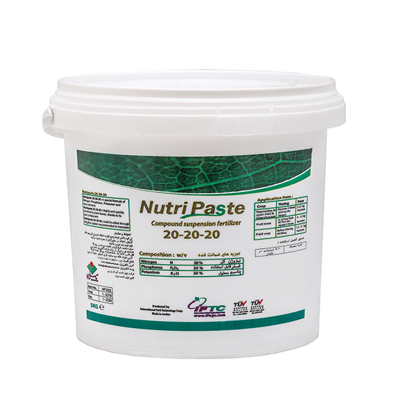 iftc-nutripaste-20-20-20 کود نوتری پیست (Nutripaste)
