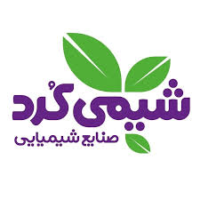 شیمی کرد (فلوریش)