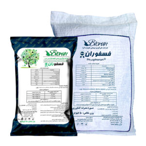 کود بیولوژیک فسفوران پلاس