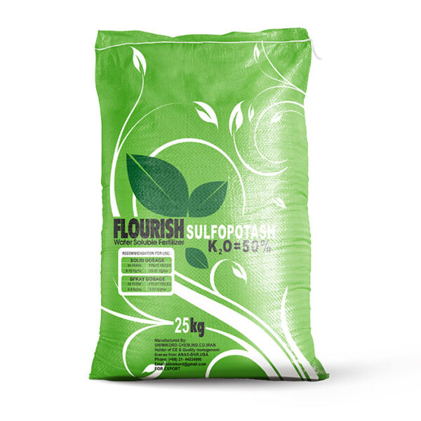 solfopotsh25 سولفوپتاس نیوپک فلوریش