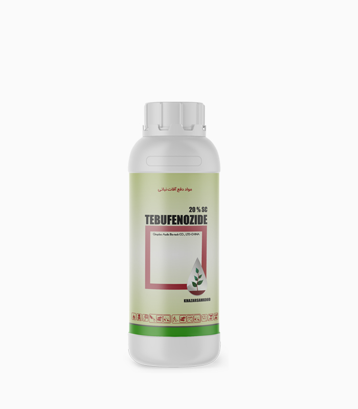 tebufenozide حشره کش تبوفنوزاید Tebufenozide20%SC