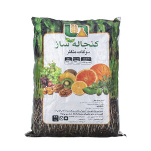 کود سولفات منگنز