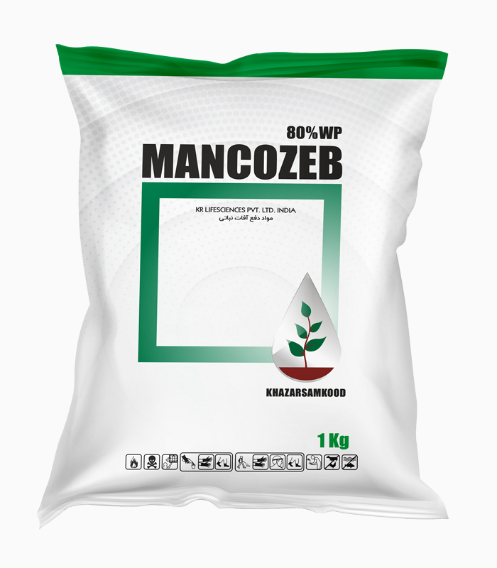 مانکوزب قارچ کش مانکوزب Mancozeb 80% WP