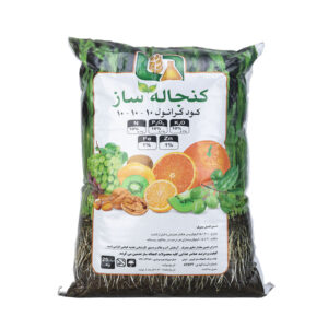 کود کامل ۱۰-۱۰-۱۰ گرانول