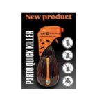 حشره کش پرتو کوییک کیلر