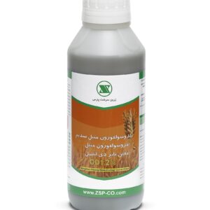 علف کش یدسولفورون متیل سدیم +مزوسولفورون متیل