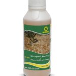 علف کش برومکسینیل +توفوردی EC56%