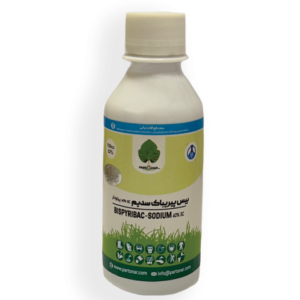 علف کش بیس پیریباک سدیم SC 40%