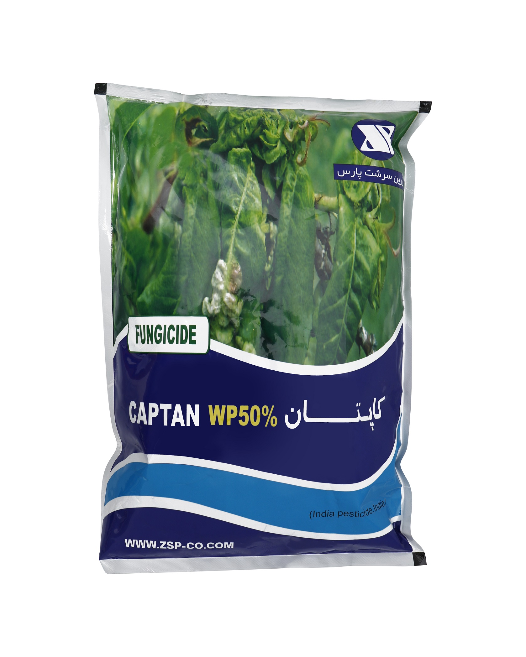 CAPTAN قارچ کش کاپتان WP70%