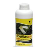حشره کش و کنه کش دیکلرووس EC50%